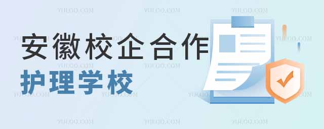 Уo(h)팣(zhun)I(y)W(xu)УR 