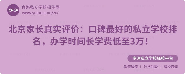 ڱõ˽W(xu)У