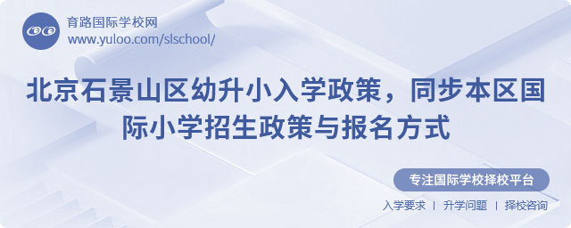 2025걱ʯɽ^СWͬ^HСWcʽ