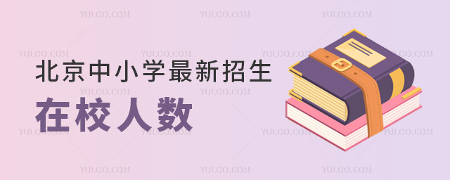 СW(xu)У˔(sh)