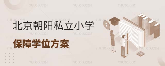 ꖅ^(q)СW(xu)Ƭ