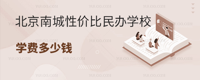 ϳԃr(ji)kW(xu)УЩW(xu)M(fi)X