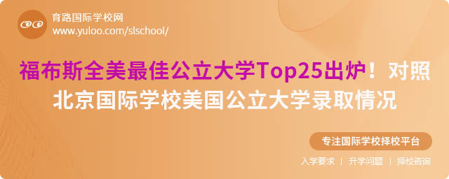 ˹ȫѹWTop25tձHWУWȡr
