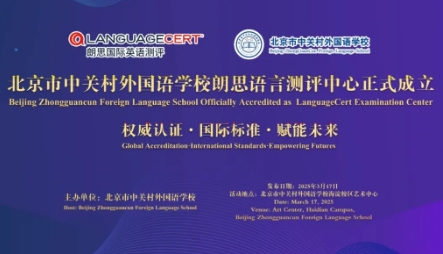 P(gun)ZW(xu)УZԜyuʽ.jpg