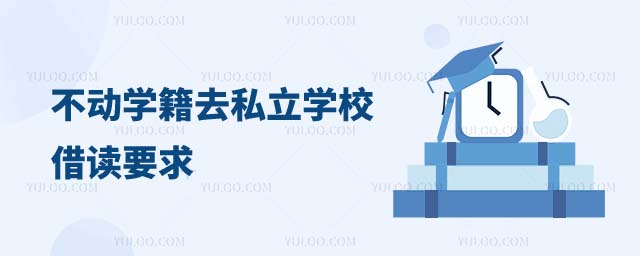 ӌW(xu)ȥ˽x