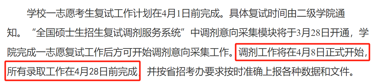 0aae5b9d-ba85-458f-b26b-e0c3e3fb7209.png