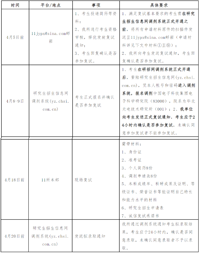48612c8c-8db1-40fb-9778-15caed5a2f0f.png