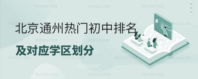 ͨݟT(mn)(du)(yng)W(xu)^(q)