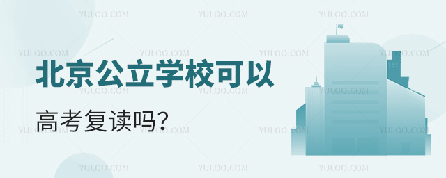 W(xu)УԸ߿(f)x