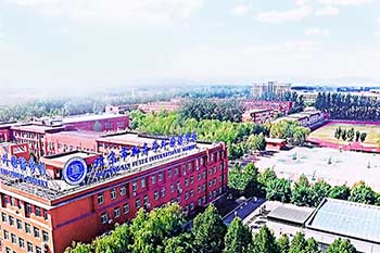 ¸W(xu)ZW(xu)У.jpg