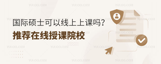 2025HTʿԾn᣿]ھnԺУ.jpg
