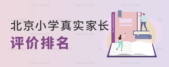СW(xu)挍Lur