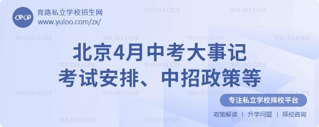 4пӛ