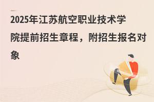 2025꽭KIgWԺǰ³