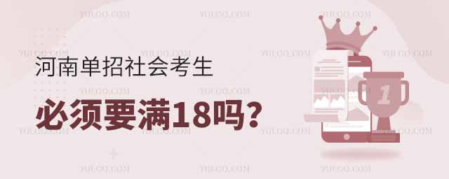 φҪM18᣿