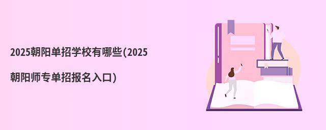 2024(yng)ЌW(xu)УЩ(2021(yng)Ј(bo))