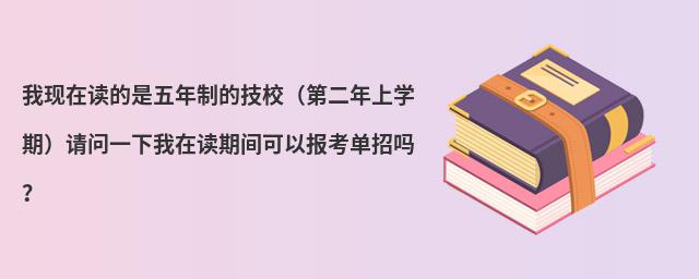 ҬFxƵļУڶόWڣՈһxgԈ󿼆І᣿