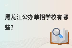 kЌW(xu)УЩ