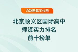2025걱x^HЎYǰʮ