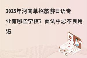 2025φZI(y)ЩW(xu)УԇмɲZ