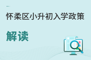 2025걱^СW߽xƬD