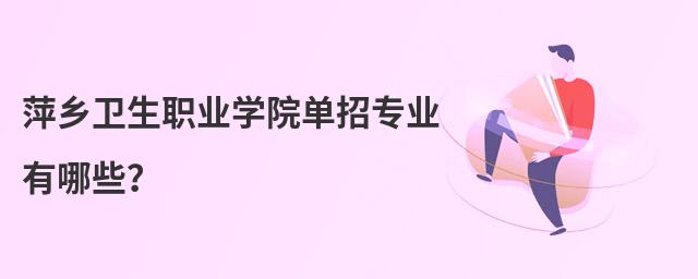 Ƽl(xing)l(wi)I(y)W(xu)ԺЌI(y)Щ