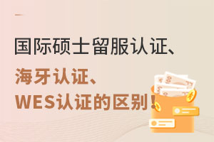 һf壺HTʿJ(rn)CJ(rn)CWESJ(rn)Cą^(q)e
