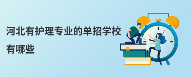 ӱo(h)팣(zhun)I(y)ĆЌW(xu)УЩ