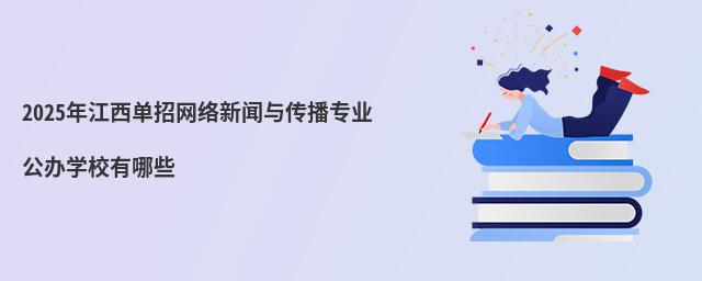 2023꽭оWjcIkWУЩ