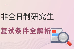 ȫо(f)ԇlȫ(zhun)I(y)Rc俼