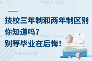Уƺ̓ƅ^e֪?eȮIںڣ