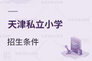 ͨ݅^СW2025һ[˽СW