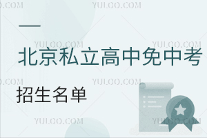 һģ350u·˽пɿΣ