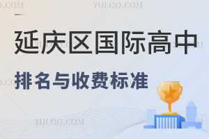 2025-2026W걱ӑc^HcM˜