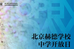 A(y)sУ|гꖅ^(q)յW(xu)УСW(xu)ЌW(xu)4__ʼ