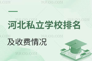 2025-2026Wӱ˽WУMrһ[WԔҪ