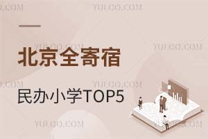 ȫkСWTOP5LPĵ10