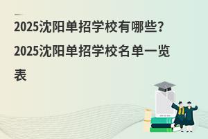 2025ꖆЌWУЩ2025ꖆЌWУһ[