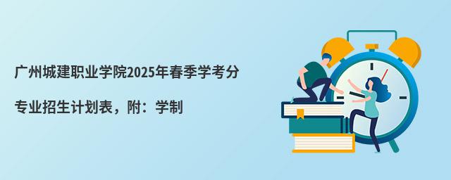 VݳǽIWԺ2024괺W֌IӋW