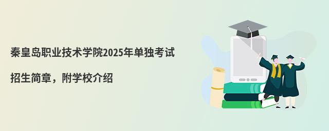 ػʍuI(y)g(sh)W(xu)Ժ2024Ϊԇ£W(xu)УB