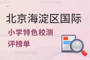 ^HСWɫУyu
