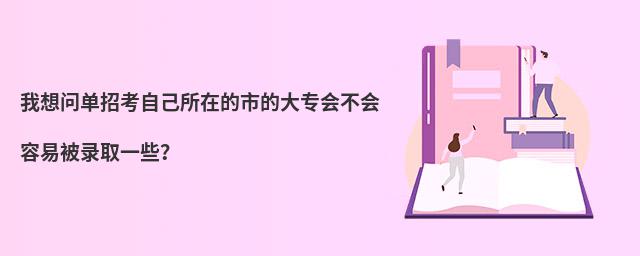 놖пԼڵеĴ󌣕ױȡһЩ