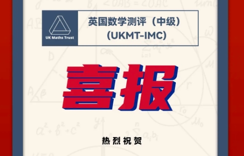 ¸WСӢWyuUKMT-IMC٫@ѿ