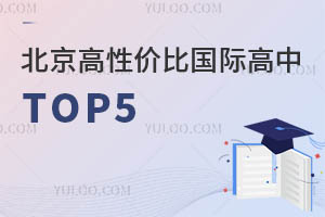 ԃrȇHTOP5ؐHϰ