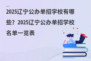 2025|kЌWУЩ2025|kЌWУһ[