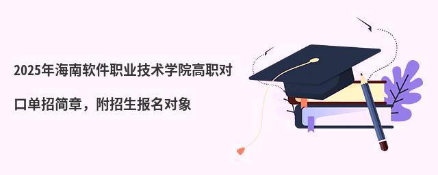 2024꺣ܛIgWԺچк£