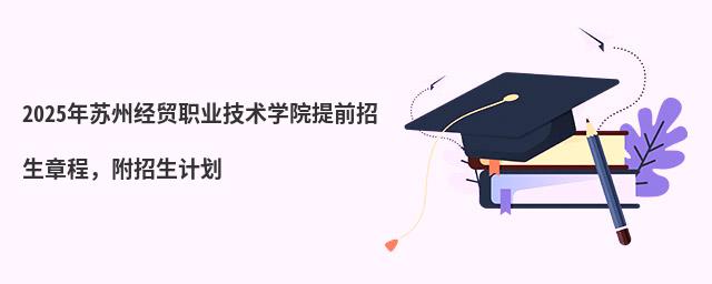 2024Kݽ(jng)Q(mo)I(y)g(sh)W(xu)Ժǰ³̣Ӌ(j)