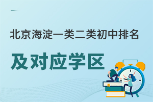 2025걱^СxһW^ֲԔ⣡