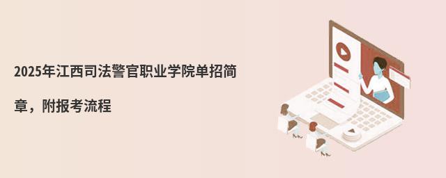 2024꽭˾I(y)W(xu)Ժ?jin)к?jin)£(bo)