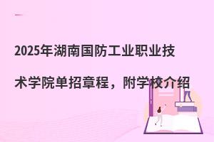 2025χI(y)I(y)g(sh)W(xu)Ժ³̣W(xu)УB